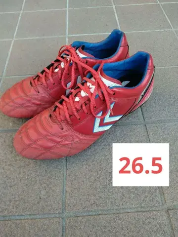 험멜 축구화 스파이크 볼라토 26.5