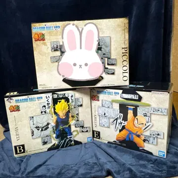 드래곤볼 40주년 그 두 번째 B상 베지터 E상 크리링 제일복권