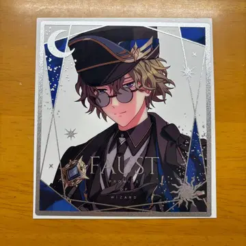 마호야쿠 파우스트 클리어 색지 6주년