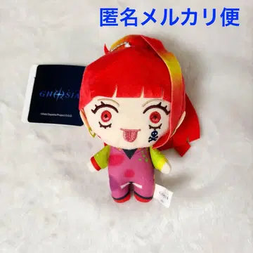 그노시아 봉제 인형 그노시아Ver. Part2 SQ