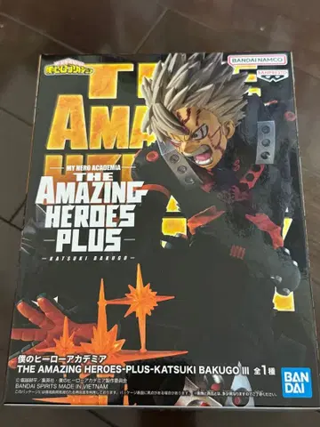 THE AMAZING HEROES PLUS - KATSUKI BAKUGO