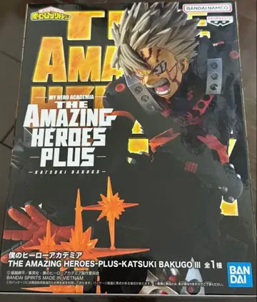 THE AMAZING HEROES PLUS - KATSUKI BAKUGO