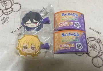 앙스타 앞머리 클립 vol.2 사쿠마 레이 히카제 카오루