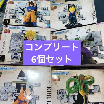제일복권 드래곤볼 피규어 컴프 세트