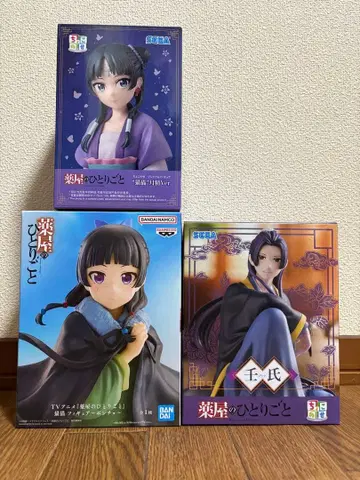 약사의 혼잣말 마오마오 진시 피규어 3개 세트