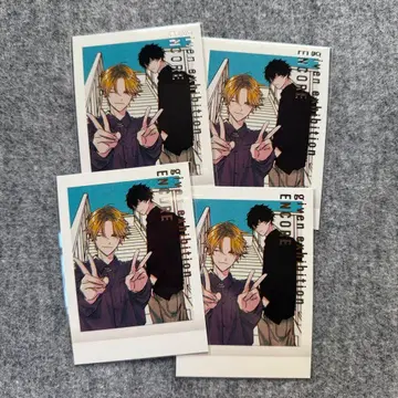 기븐전 구매 혜택 파샤코레 시즈라기