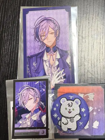 니지산지 사카키 네스 세트