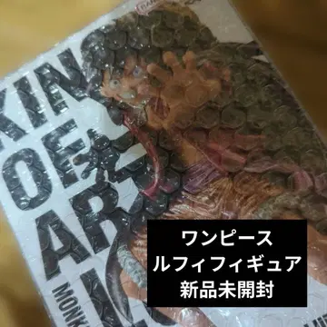 원피스 몽키 D 루피 피규어 미개봉 새상품