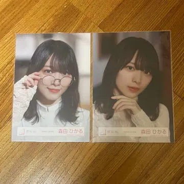 사쿠라자카46 브로마이드 모리타 히카루 승인욕구 mv 의상 상반신 안경