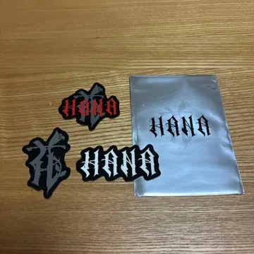HANA 스티커 3장 세트 데뷔 직전 이벤트