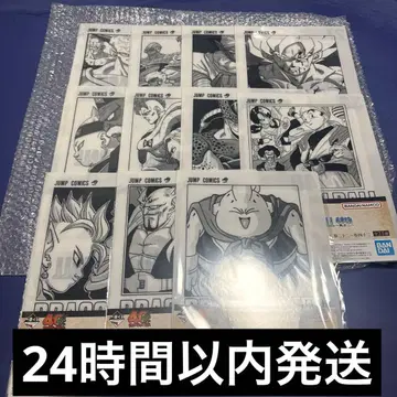 드래곤볼 제일복권 G상 11종 코믹스 클리어 파일 세트