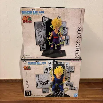 드래곤볼 제일복권 40th B상 C상 손오반, 베지터 세트