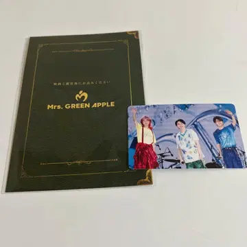 Mrs. GREEN APPLE 영화 혜택