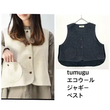 23AW 완판템 tumugu 에코울 재기 베스트 차콜