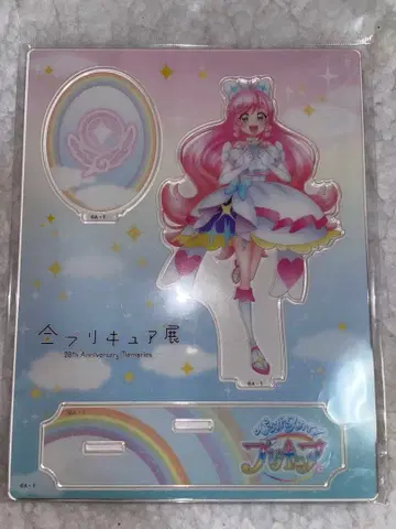 큐어 프리즘 전 프리큐어 전시회 아크릴 스탠드