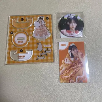 진세이 스즈카 아크릴 스탠드 세트 캔 배지 스티커 3점 세트