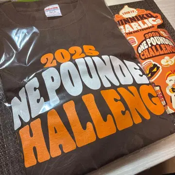 [ 미개봉 새상품 ] 버거킹 T셔츠 L 원파운더 챌린지 스티커 포함