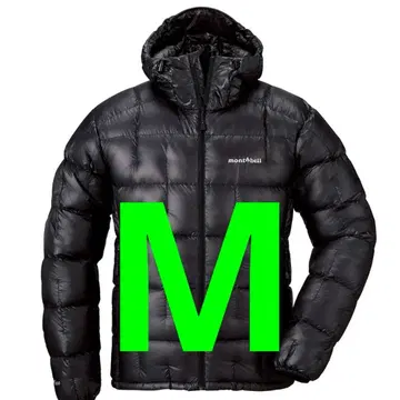 몽벨 US 플라즈마1000 알파인 다운 후드티 블랙 미사용 새상품