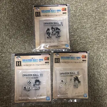 제일복권 드래곤볼 40th H MOKUJI 스탠드 & 로고 블록