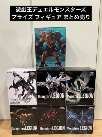 유희왕 듀얼몬스터즈 프라이스 피규어 묶음 판매