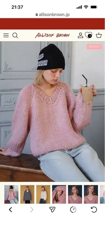 ALLSONBROWN 완패 상품 핑크 V넥 니트 스웨터 긴팔