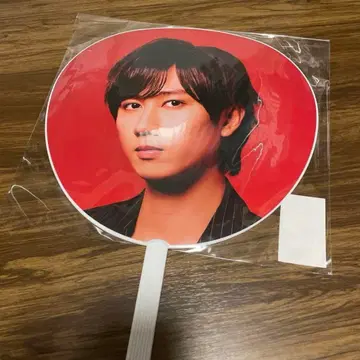 대형우편 아베 료헤이 부채 SnowMan 2025 2026 ON 음고지신