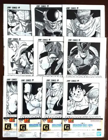 제일복권 DRAGON BALL 40th ~그 두 번째~ G상 10장 세트