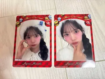 큐스트 마스다 아야노 크리스마스 트레이딩 카드