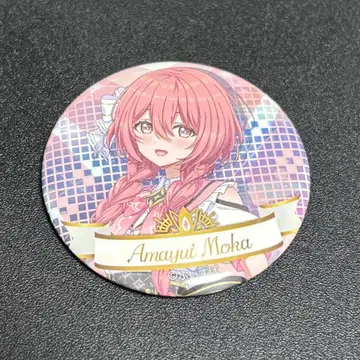 브이스포 아마유이 모카 캔뱃지 세트