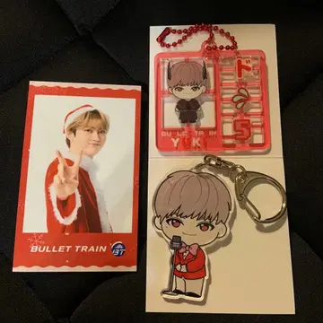 초특급 유키 오사카 한정판 아크링 키링