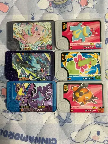 포켓몬 프렌다 뮤우 리자몽 묶음 판매