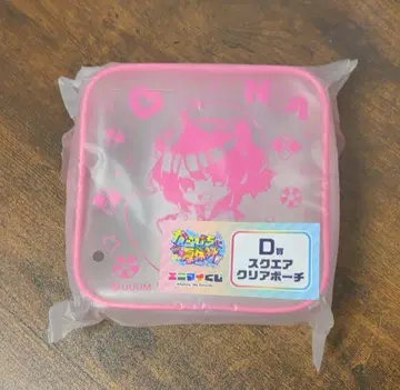 컬러풀 피치 에니마이 복권 D상 스퀘어 클리어 파우치 노아