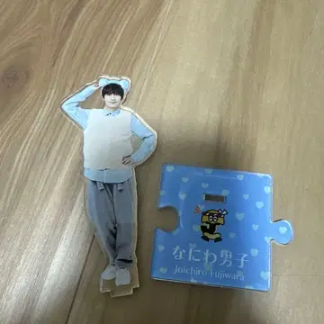 나니와단시 후지와라 죠이치로 아크릴 스탠드