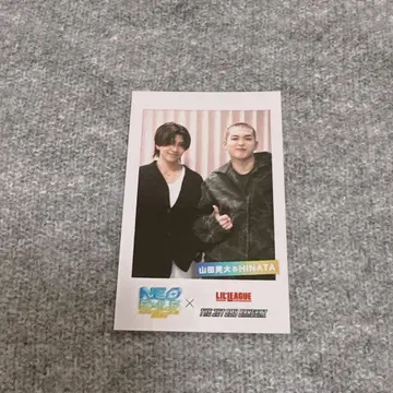 NEOEXILE B상 폴라로이드풍 포토카드 야마다 코다이 사토 요우