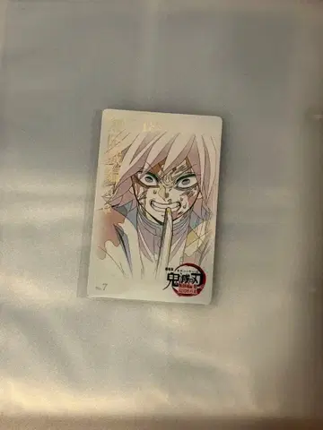 토미오카 기유 무비치케풍 카드 귀멸의 칼날