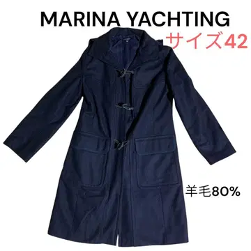 [마리나요팅] 롱 더플 코트 양모 80% 네이비 사이즈 42