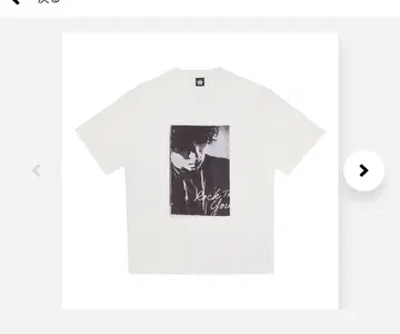 요코야마 유 ROCK TO YOU 화이트 티셔츠