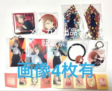 주술회전 쿠기사키 노바라 아크릴 스탠드 캔뱃지 마스코트 묶음 판매