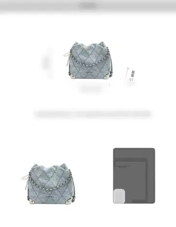 Chio2nd 데님 블루, 섬세한 체인 숄더 새상품