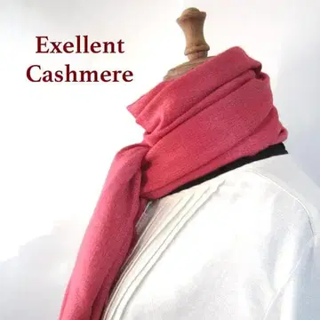 Exellent 캐시미어 캐시미어 실크 대형 스톨 코랄
