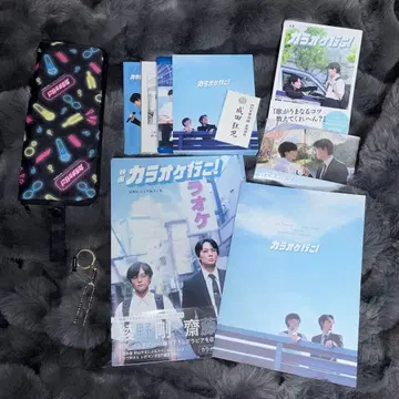 가라오케 가자! 오카 사토미 나리타 쿄지 묶음 판매