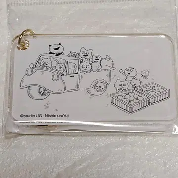 한정 상품 니시무라 유우지 스튜디오 UG 아크릴 키링