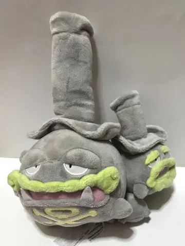 가라르마타도가스 포켓몬 센터 봉제 인형 포켓몬