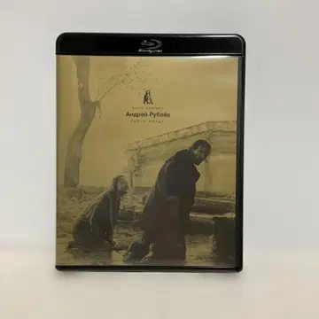 안드레이 루블료프 (66년 소련)