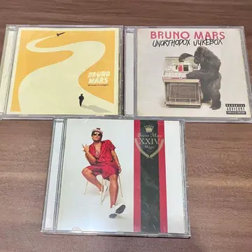 Bruno Mars 앨범 3장 세트