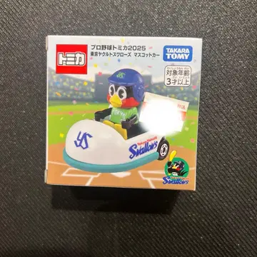 프로야구 토미카 2025 도쿄 야쿠르트 스왈로스 마스코트 카 츠바쿠로