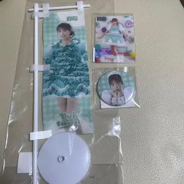 사쿠라이 유이 캔뱃지, 클리어 카드, 미니 족자봉 3점 굿즈 세트