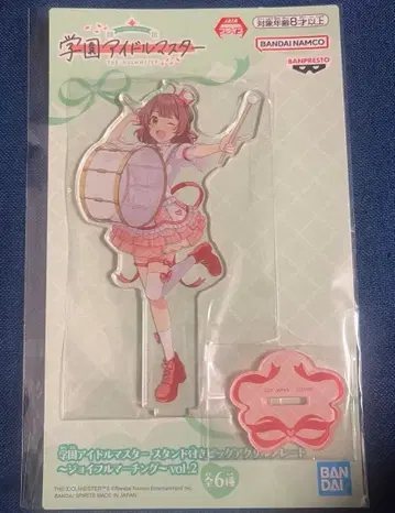 새상품 학원 아이돌 마스터 스탠드 포함 빅 아크릴 플레이트 하나미 유메