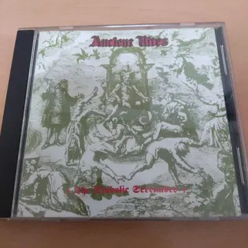 Ancient Rites 블랙 메탈 데스 메탈 슬래시 메탈