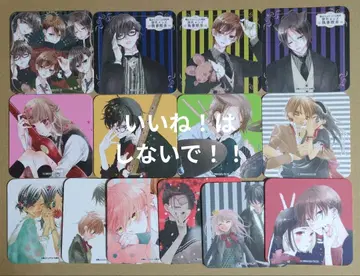 후쿠야마 료코 역대 남성용 집사 카페 후반 코스터 컴프 세트